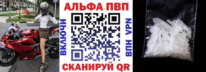 Магазины продажи наркотиков Гатчина СОЛЬ  кракен ссылки  ГАШИШ  Кокаин  LSD-25  Меф мяу мяу  Псилоцибиновые грибы 