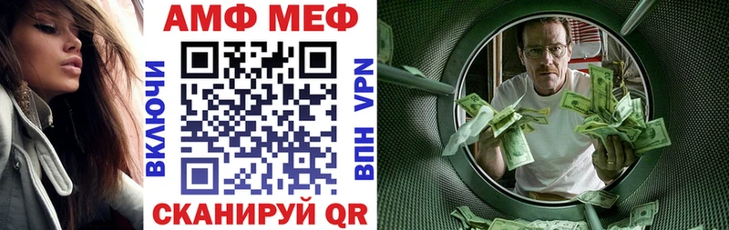 Amphetamine 98% сколько стоит Гатчина