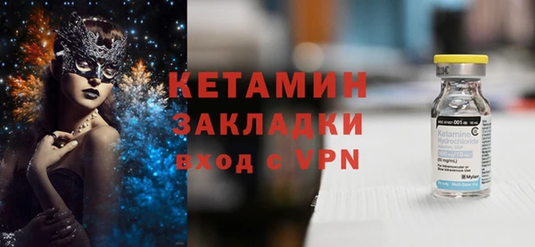 мефедрон Баксан