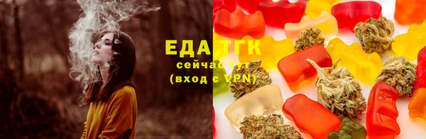 мефедрон Баксан
