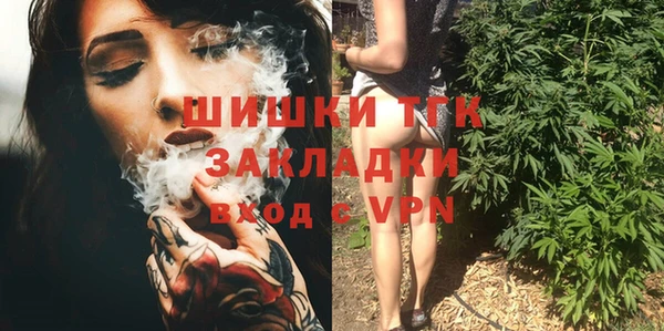 а пвп мука Балабаново