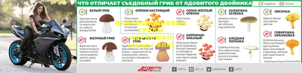 мефедрон Баксан
