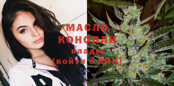 мефедрон Баксан