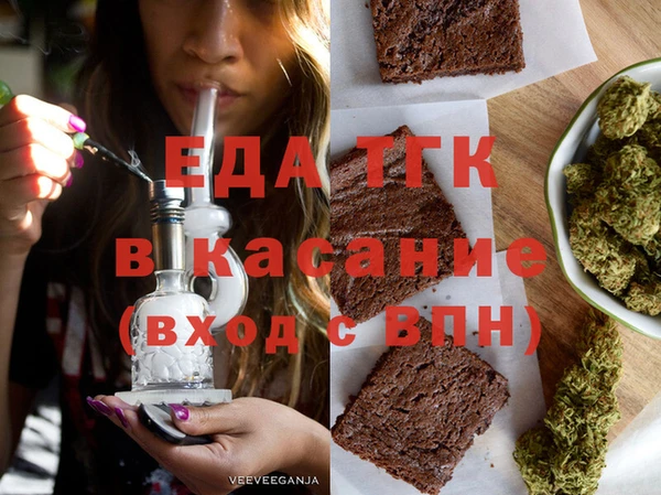 а пвп мука Балабаново