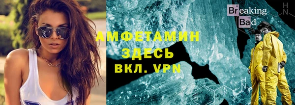 а пвп мука Балабаново