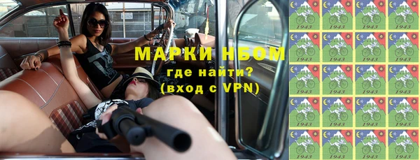 мефедрон Баксан