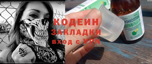 а пвп мука Балабаново
