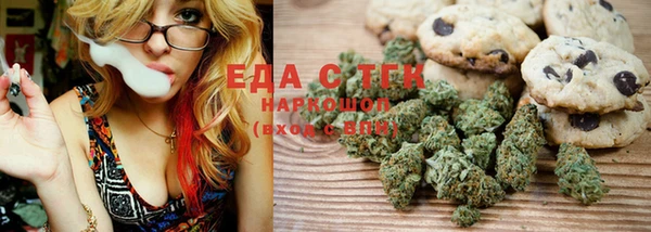 мефедрон Баксан