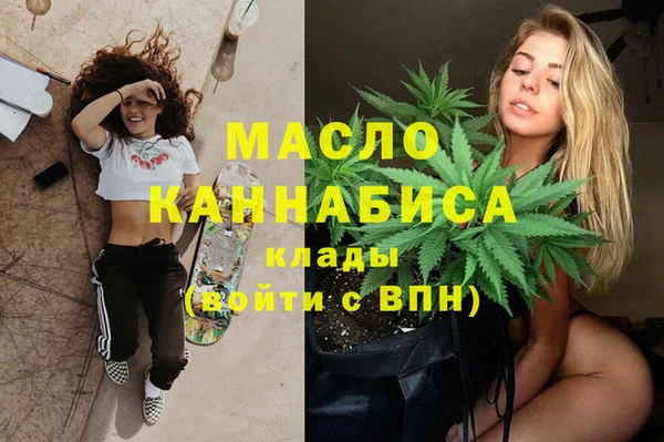 мефедрон Баксан