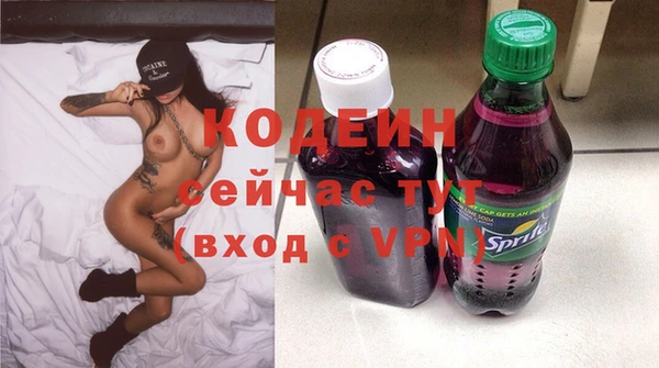 а пвп мука Балабаново