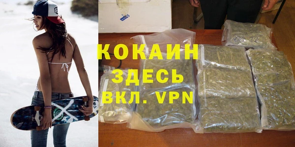 а пвп мука Балабаново