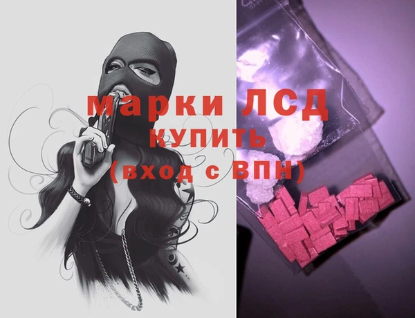 а пвп мука Балабаново