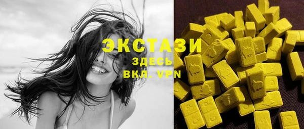 а пвп мука Балабаново