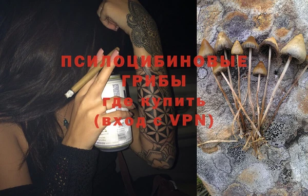 мефедрон Баксан