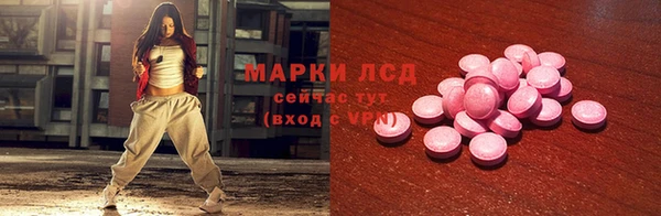 а пвп мука Балабаново
