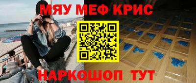 гидропоника Мариинск