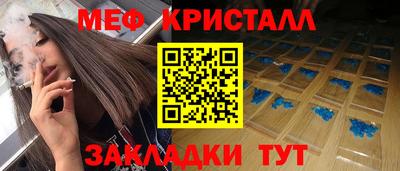кокаин Малоярославец