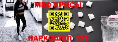 гидропоника Мариинск