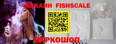 гидропоника Мариинск