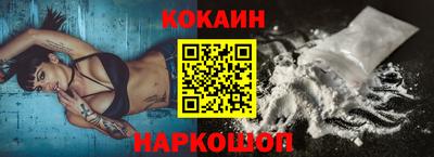 mdpv Малгобек