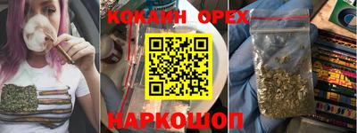 mdpv Малгобек