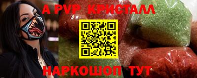 мет Белорецк