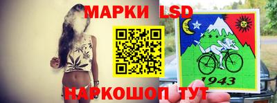 гидропоника Мариинск