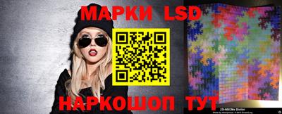 кокаин Малоярославец