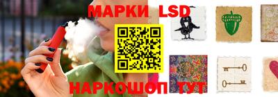 гидропоника Мариинск