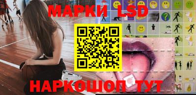 mdpv Малгобек