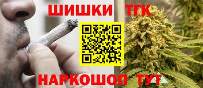 mdpv Малгобек