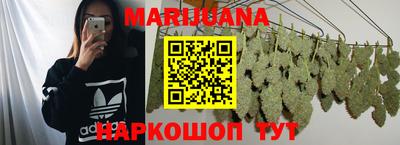 кокаин Малоярославец
