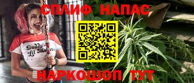кокаин Малоярославец