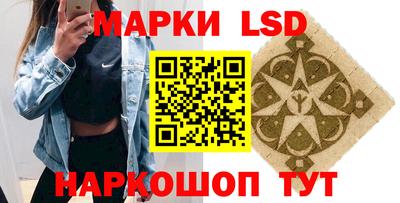 гидропоника Мариинск