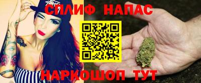 mdpv Малгобек