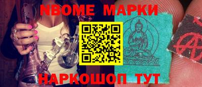 гидропоника Мариинск
