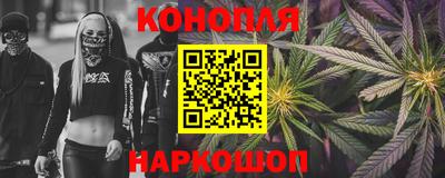 mdpv Малгобек