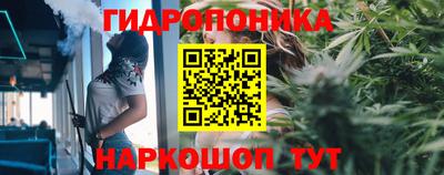 кокаин Малоярославец