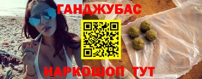 гидропоника Мариинск