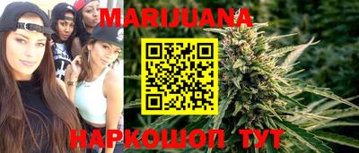 кокаин Малоярославец