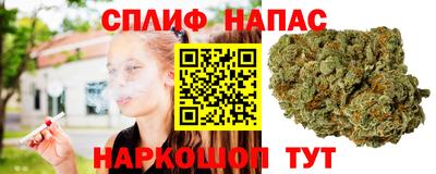mdpv Малгобек