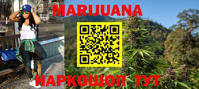 mdpv Малгобек