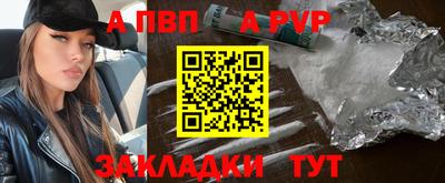 гидропоника Мариинск