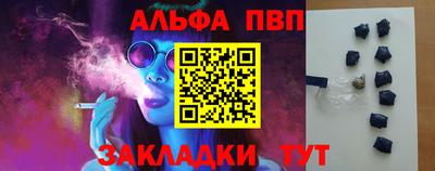 гидропоника Мариинск