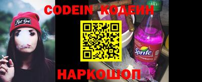 mdpv Малгобек