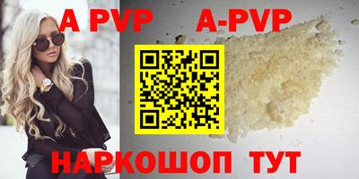 кокаин Малоярославец
