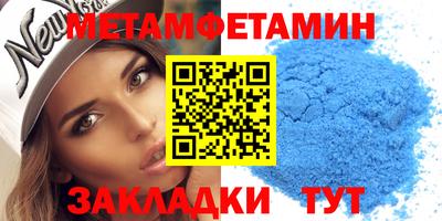 mdpv Малгобек