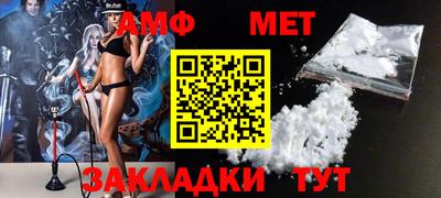 кокаин Малоярославец