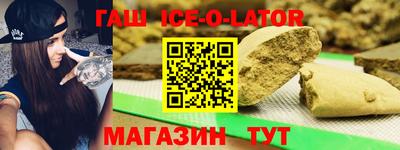 гидропоника Мариинск