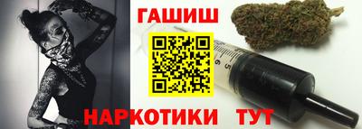 mdpv Малгобек